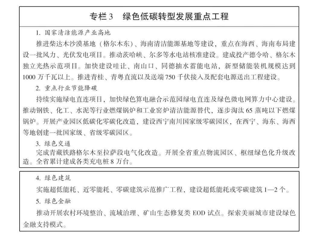 113_3_1787711507.png?wx_fmt=png&from=appmsg