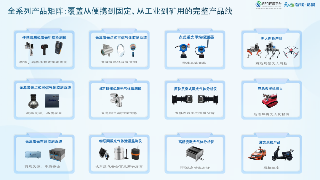 113_4_1786497081.png?wx_fmt=png&from=appmsg