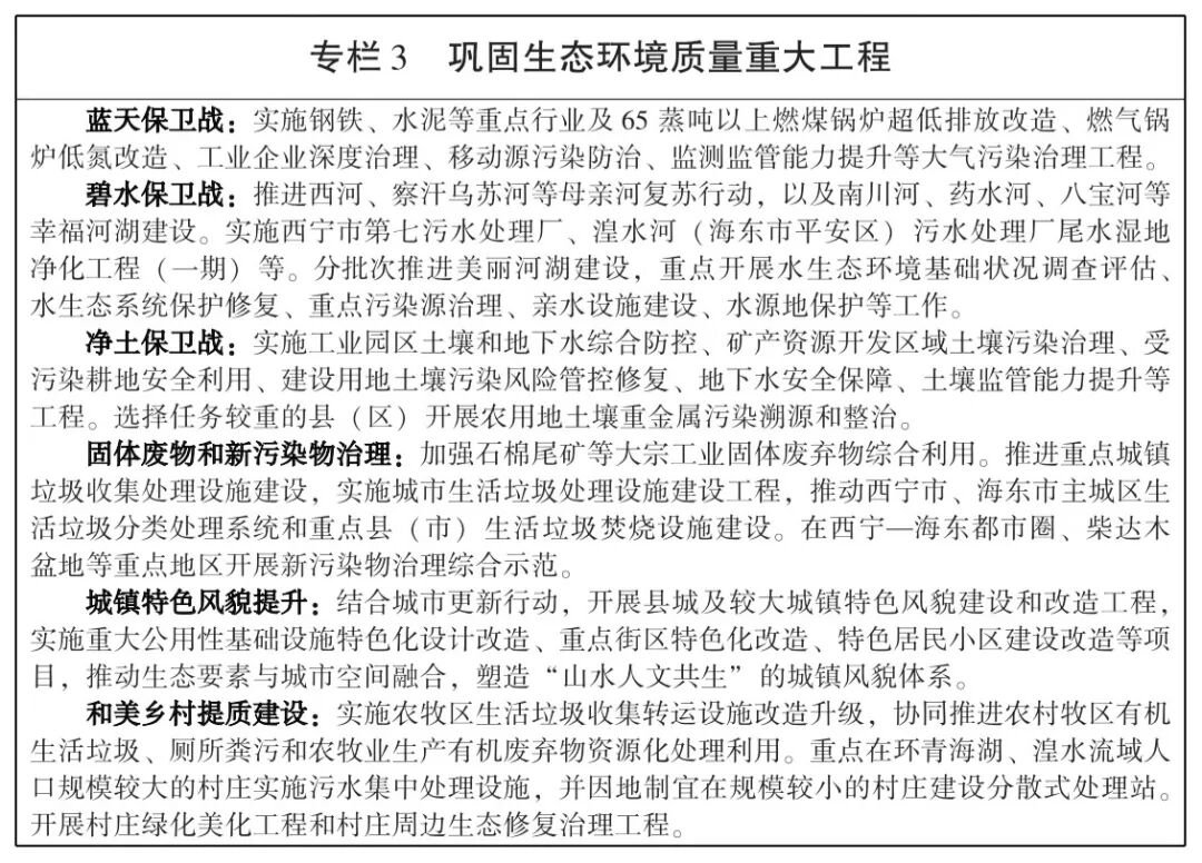 113_5_1787710928.jpeg?wx_fmt=jpeg&from=appmsg