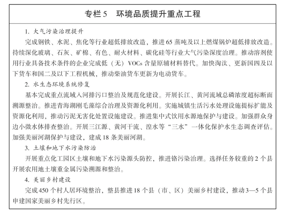 113_5_1787711507.png?wx_fmt=png&from=appmsg