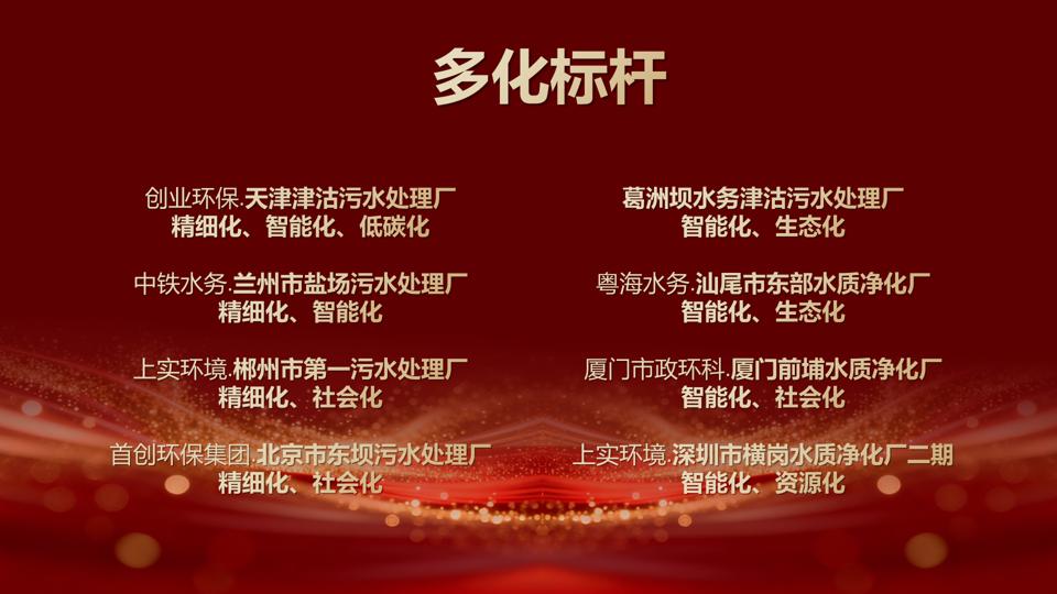 113_6_1787217850.png?wx_fmt=png&from=appmsg