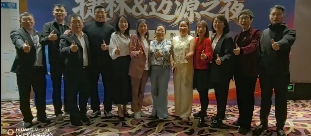 113_8_1786512340.jpeg?wx_fmt=jpeg&from=appmsg