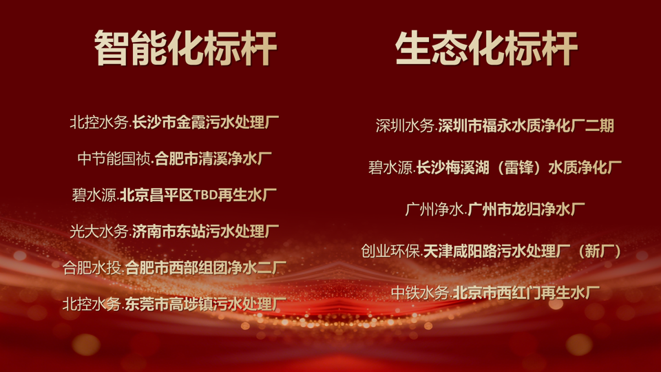 113_8_1787217850.png?wx_fmt=png&from=appmsg