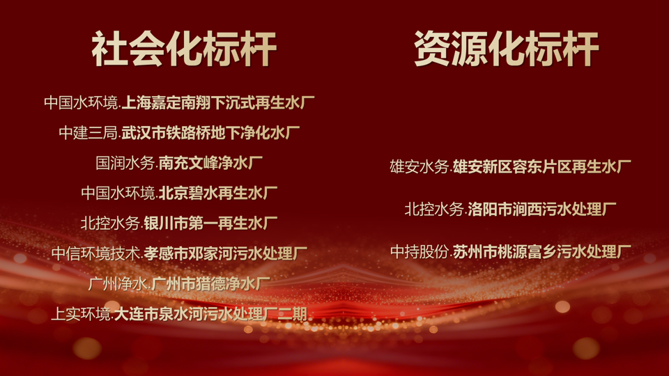 113_9_1787217850.png?wx_fmt=png&from=appmsg