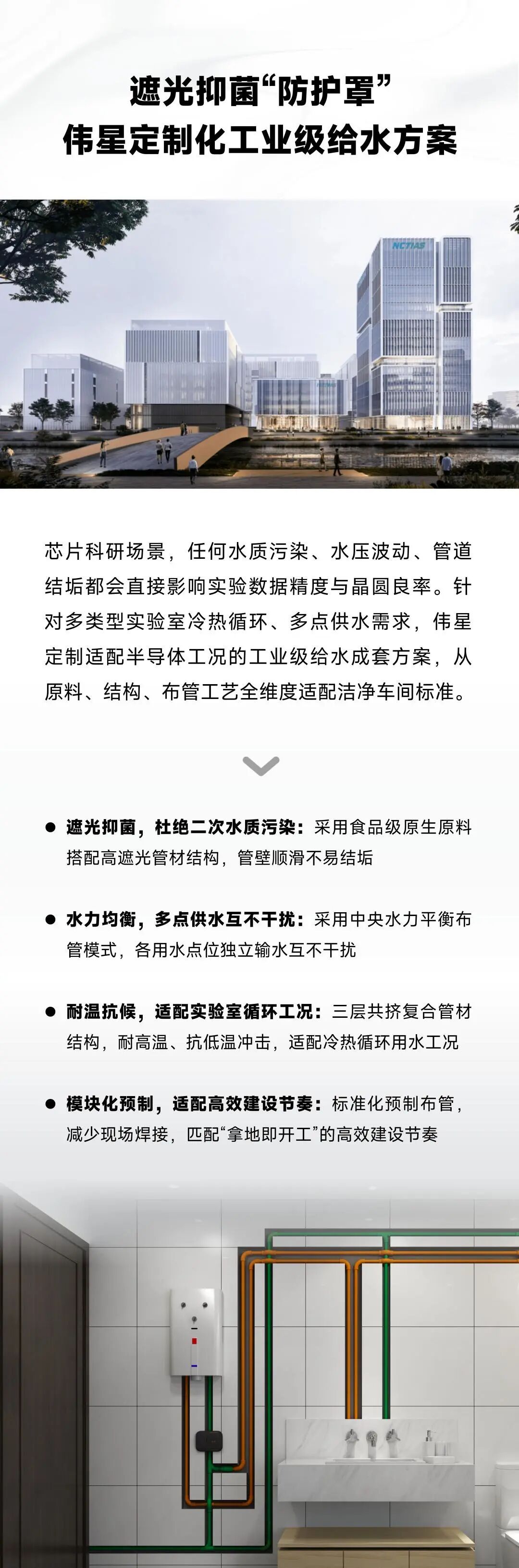 9abe57737bec77517d0d12fb359667c4.jpg