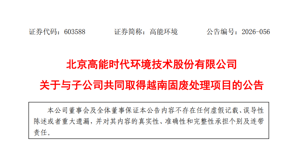 5a3ea7cc58f403e4c4905ebe6853c8b5.png