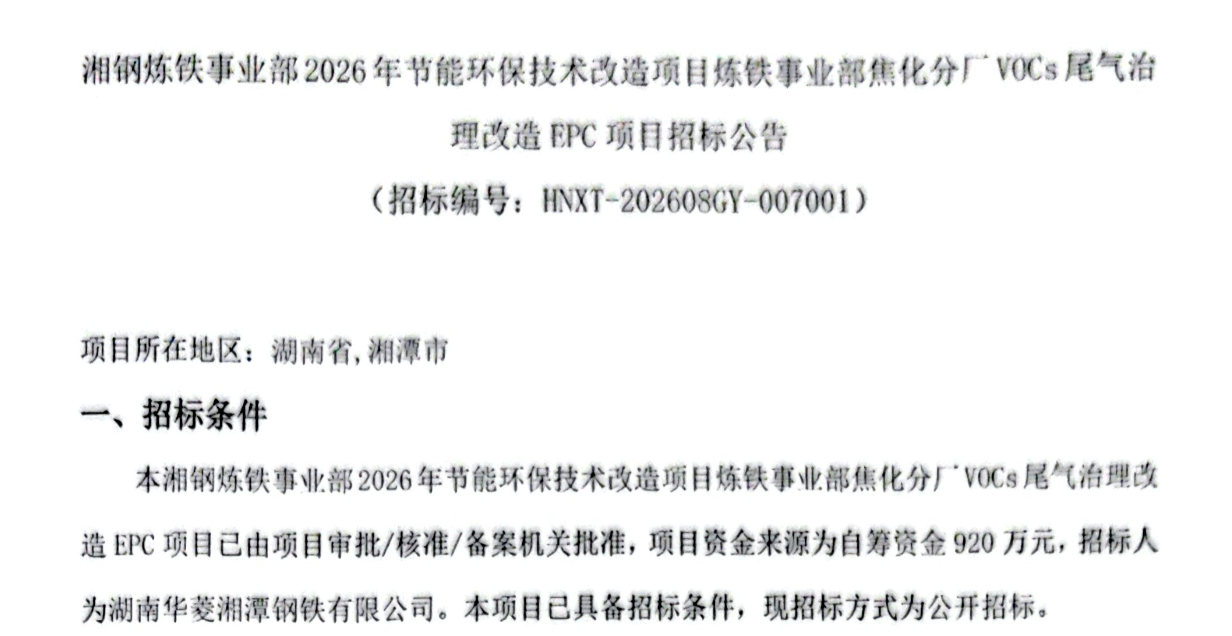 dc787ce44e03360851fd51294df3a237.png