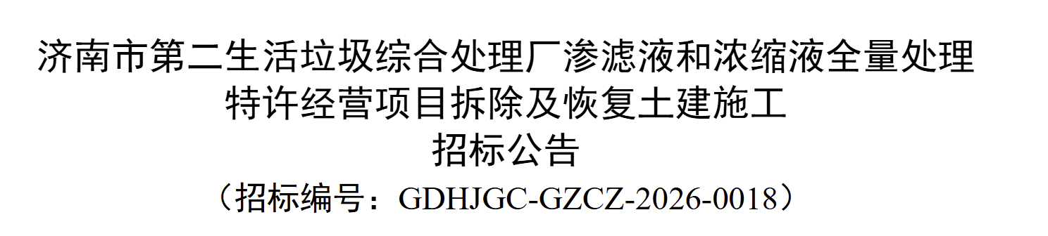 f896c8c369c2291406930e7f39427361.png