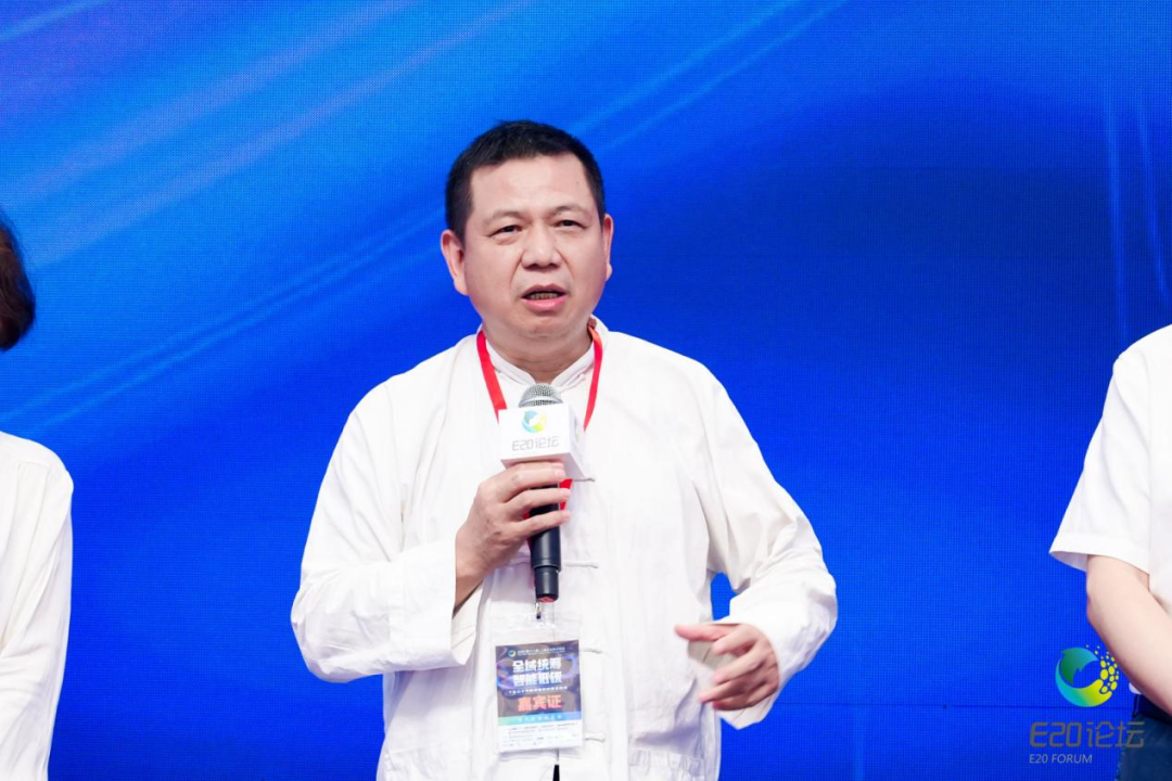 傅涛发言