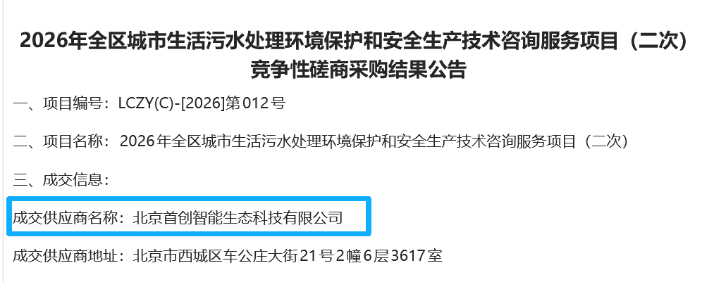 643b917c75d30b7c530fa6835f65a0d5.png