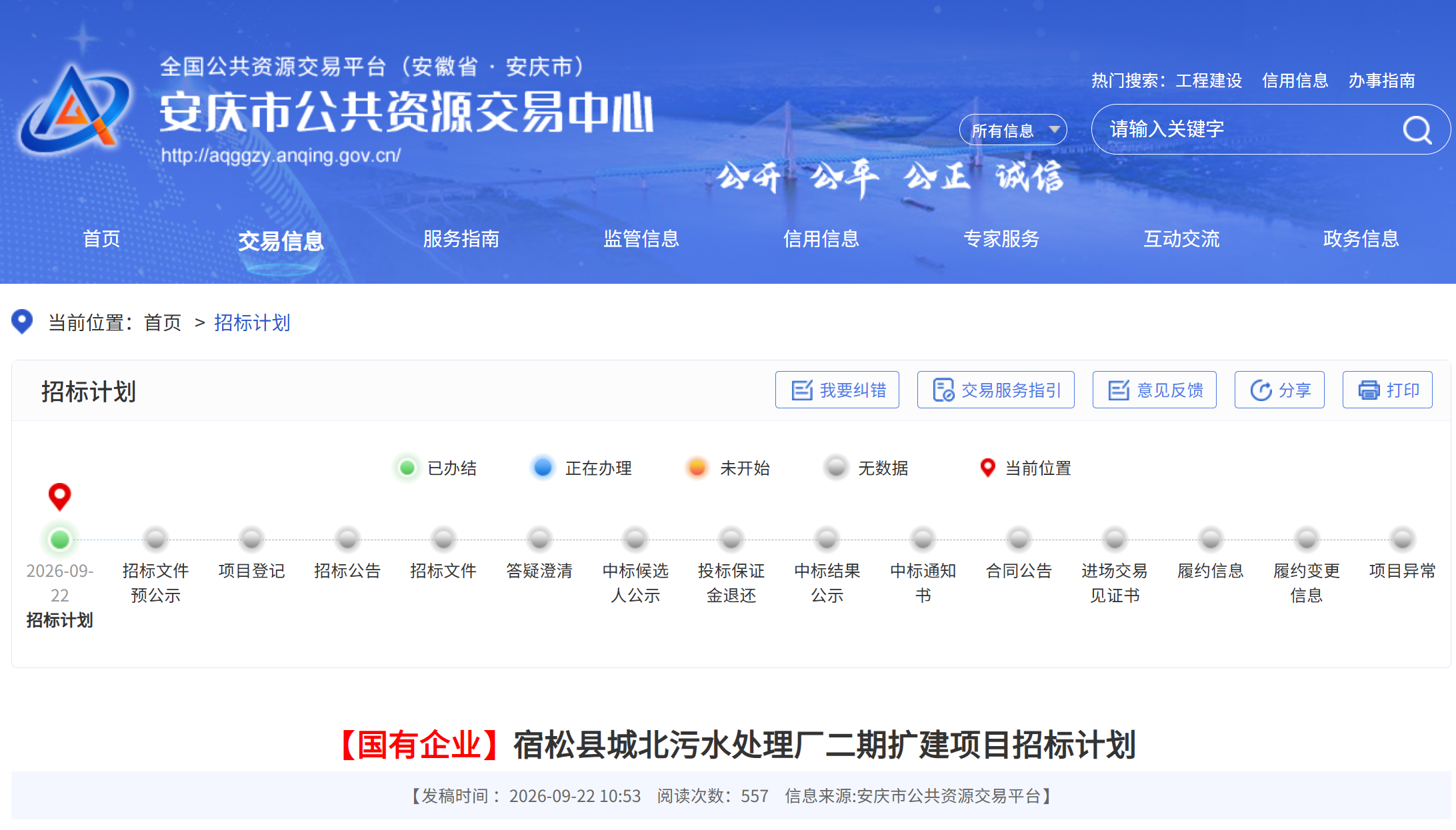 1790561114710543.png image.png