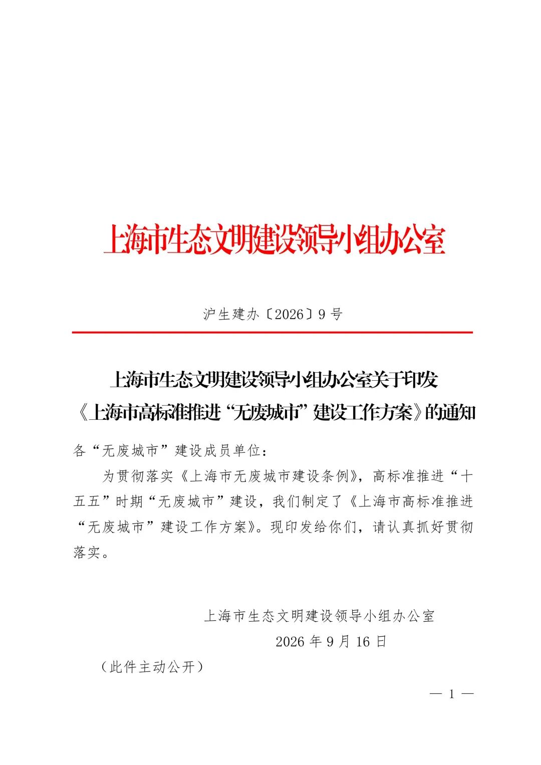 11-图片-0.jpg