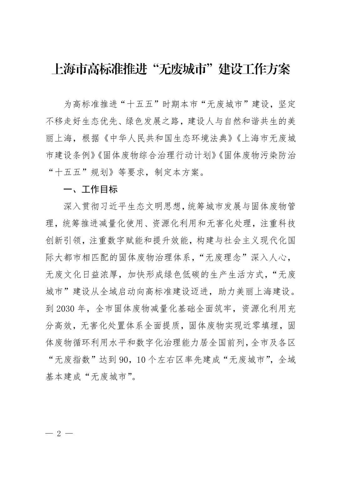 11-图片-1.jpg