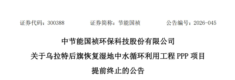 1791940451401571.png image.png