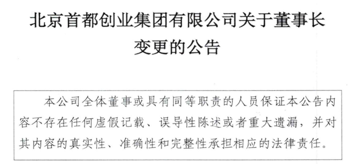 1792029825468964.png image.png