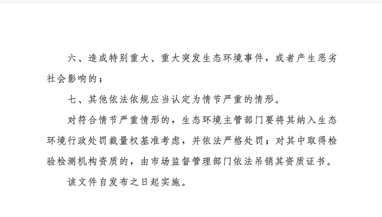 1792031196577640.png image.png